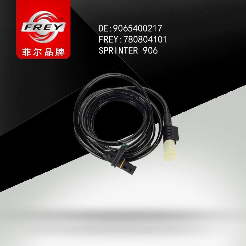 FREY Датчик АБС задний  SPRINTER 906  9065400217 780804101 (OEM Mercedes Benz A9065400217)