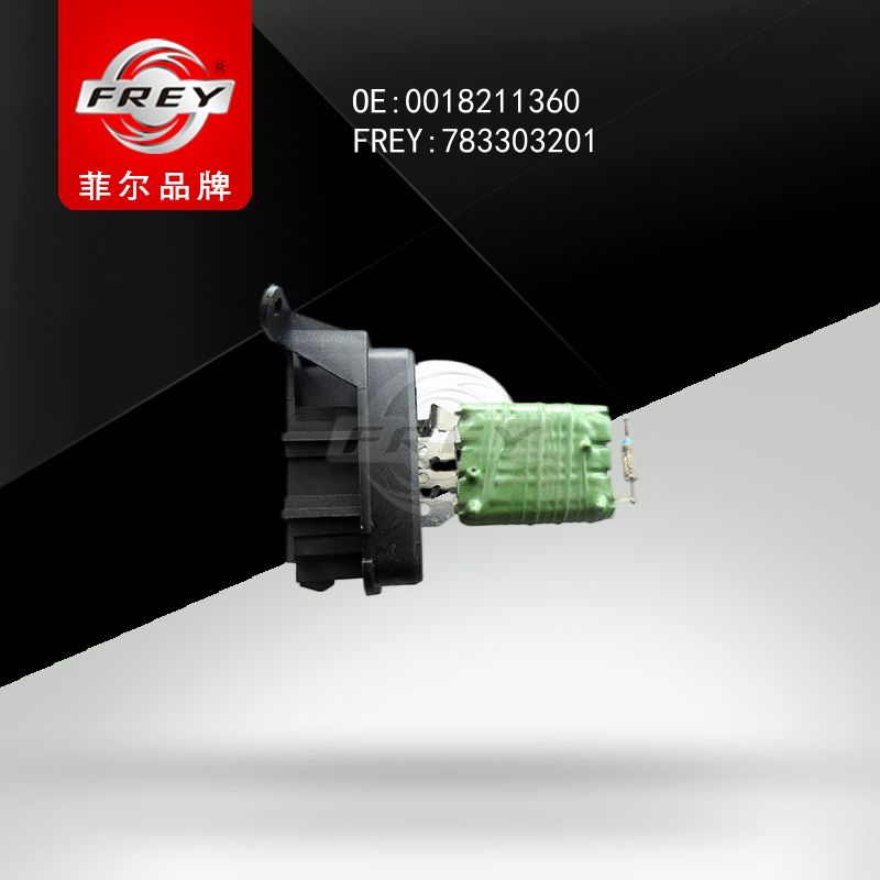 FREY Блок управления отопителем 783303201 (OEM Mercedes Benz A0018211360)