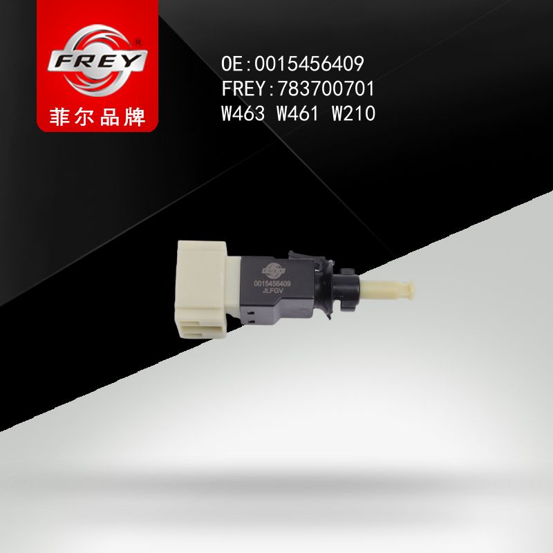 FREY Датчик включения стоп-сигналов 783700701 (OEM Mercedes Benz A0015456409)