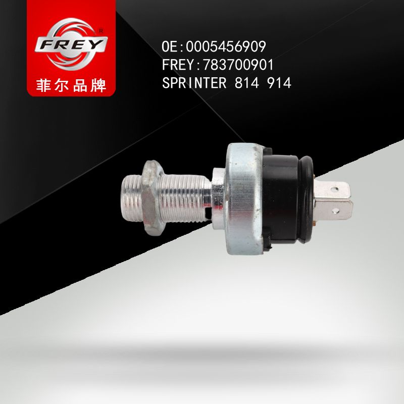 FREY Датчик включения стоп-сигналов TDI SPRINTER901-904 783700901 (OEM Mercedes Benz A0005456909)