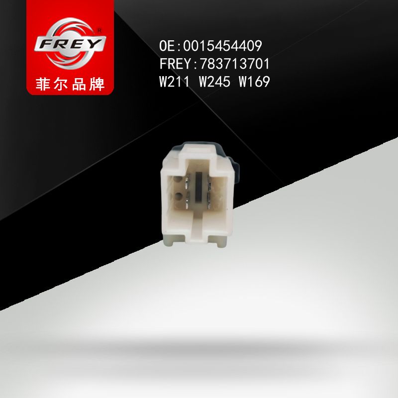FREY Датчик выключения стоп-сигналов W211 W245 W169 783713701 (OEM Mercedes Benz A0015454409)
