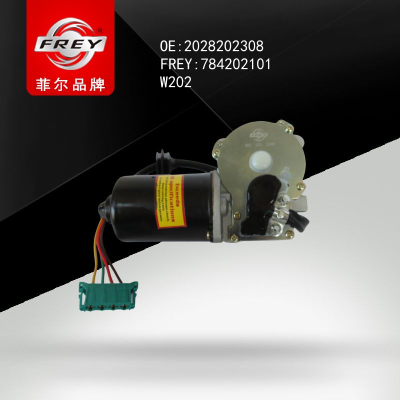 FREY Мотор стеклоочистителя 784202101 (OEM Mercedes Benz A2028202308)