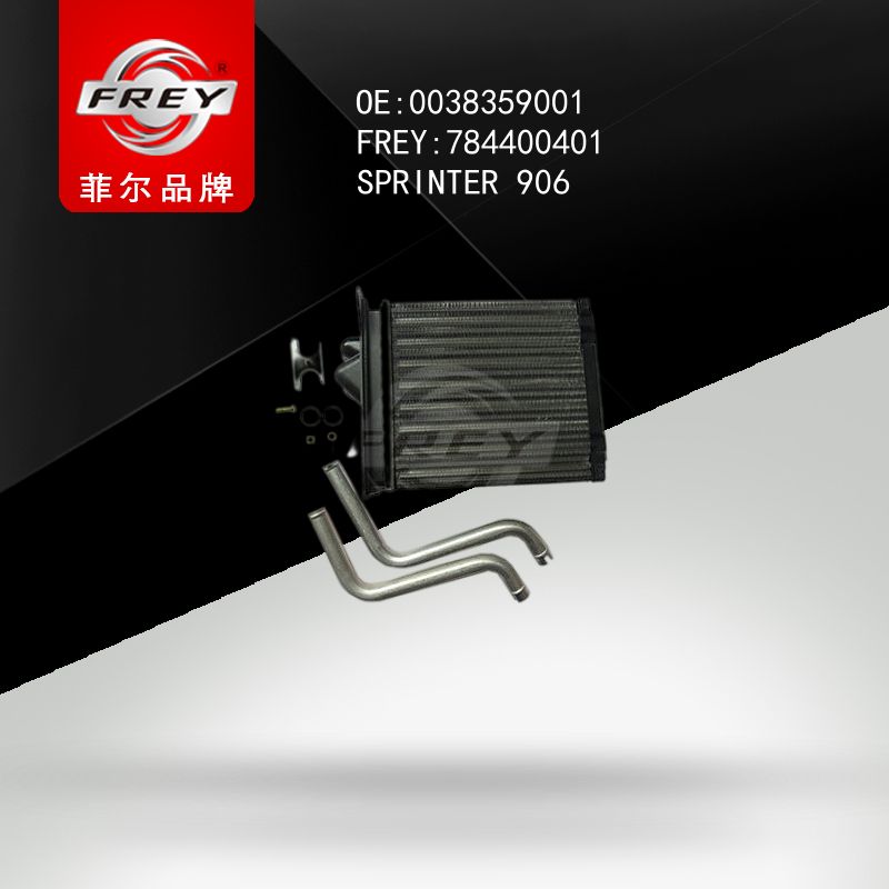 FREY Радиатор отопителя Mercedes Sprinter (B906) 784400401 (OEM Mercedes Benz A0038359001)