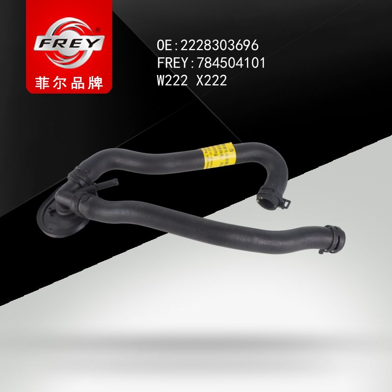 FREY Патрубок отопителя 784504101 (OEM Mercedes Benz A2228303696)