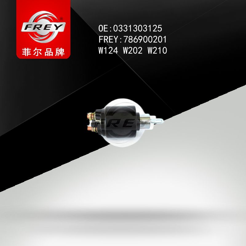 FREY Реле стартера, втягивающее W124 W202 W210 786900201 (OEM Mercedes Benz A0331303125)
