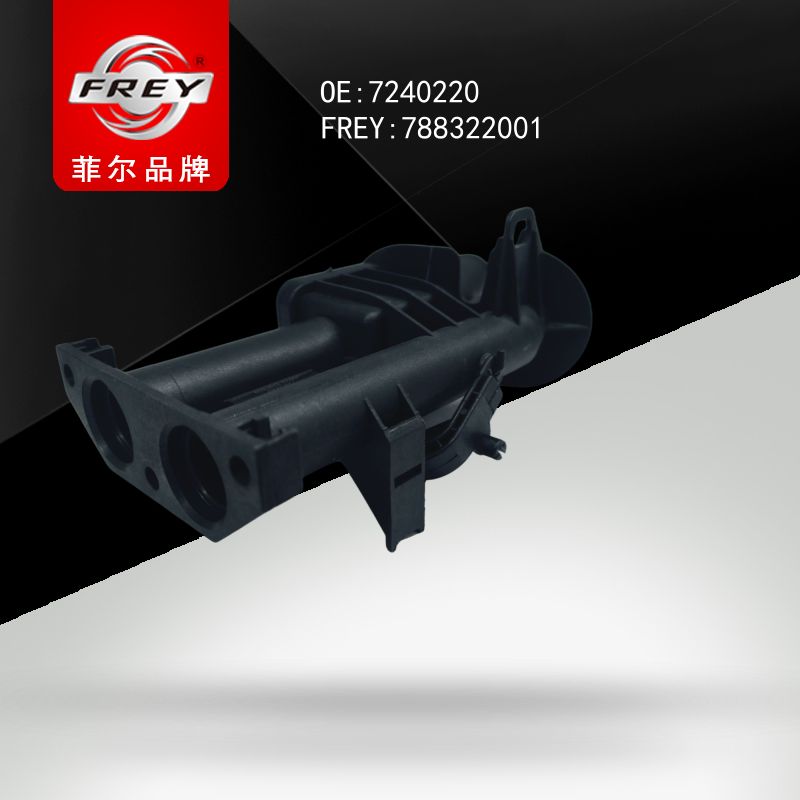 FREY Клапан системы отопления 788322001 (OEM Mercedes Benz A0028308484)