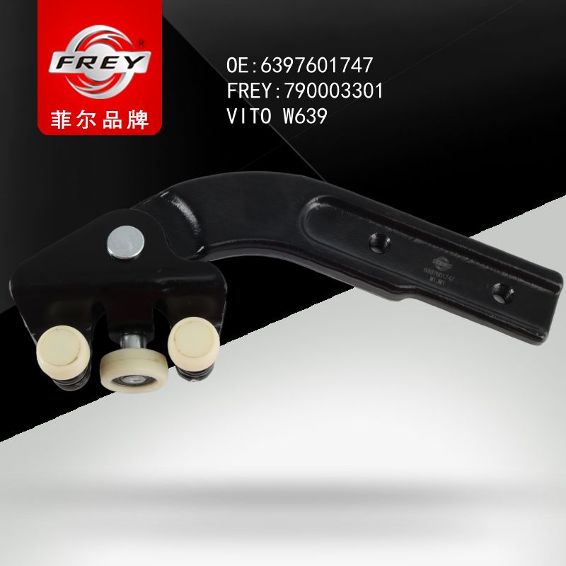FREY Ролик сдвижной двери W639, 790003301 (OEM A6397601747 Mercedes Benz)