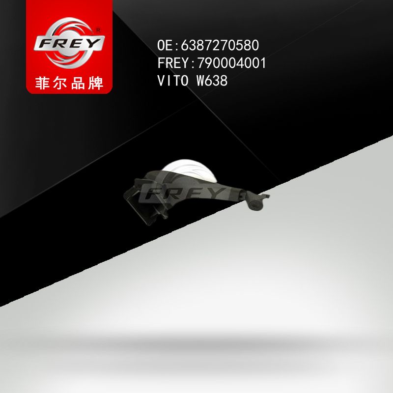 FREY Ручка передней правой двери внутренняя Vito638 790004001 (OEM Mercedes Benz A6387270580)