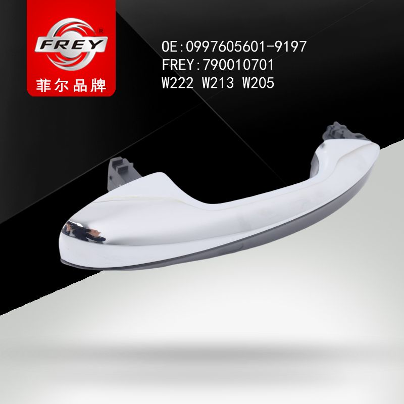 FREY Ручка двери 790010701 (OEM Mercedes Benz A09976056019197)