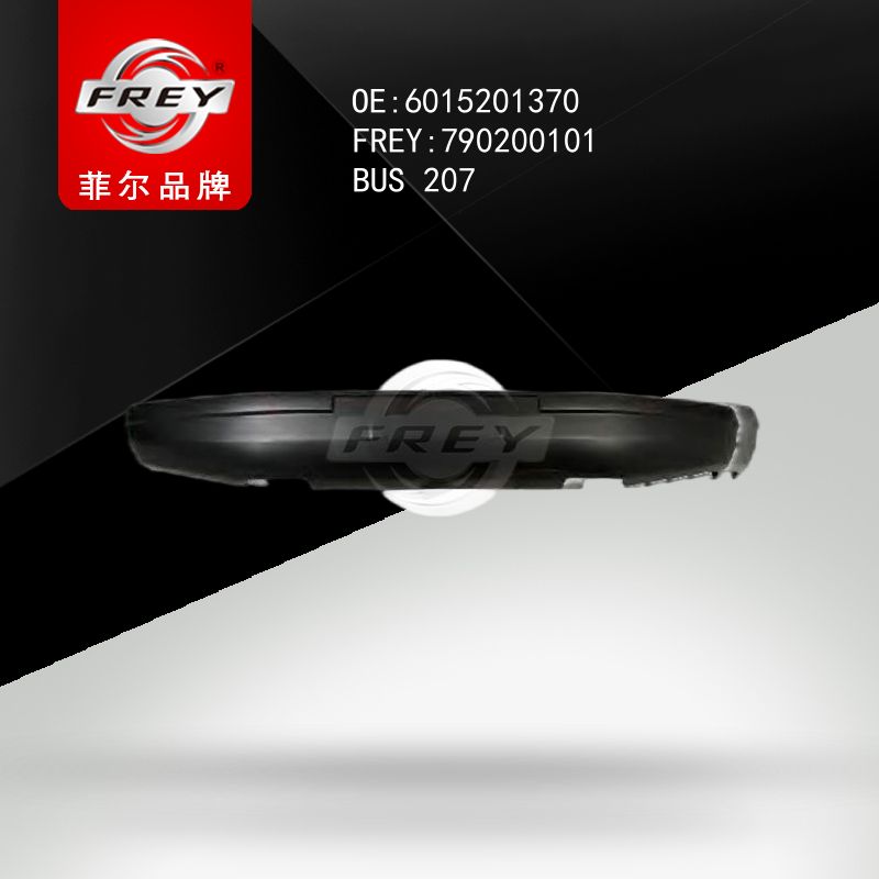 FREY Бампер передний 790200101 (OEM Mercedes Benz A6015201370)