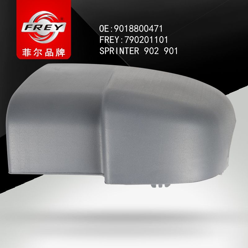 FREY Накладка заднего бампера, правая часть SPRINTER901 790201101 (OEM Mercedes Benz A9018800471)