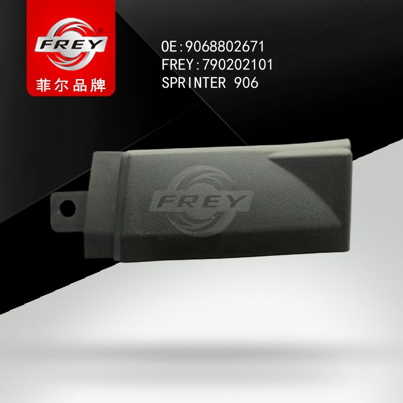 FREY Планка под левый фонарь SPRINTER906 9068802671 790202101 (OEM Mercedes Benz A9068802671)
