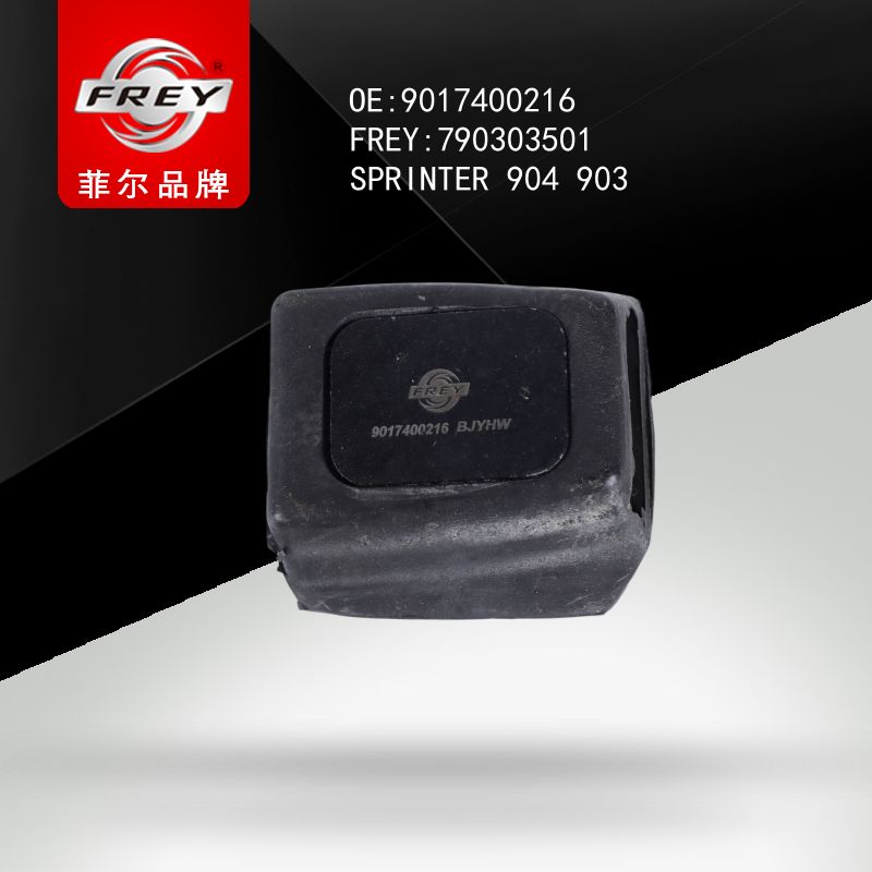 FREY Ограничитель двери SPRINTER 904 903 902 90 790303501 (OEM Mercedes Benz A9017400216)