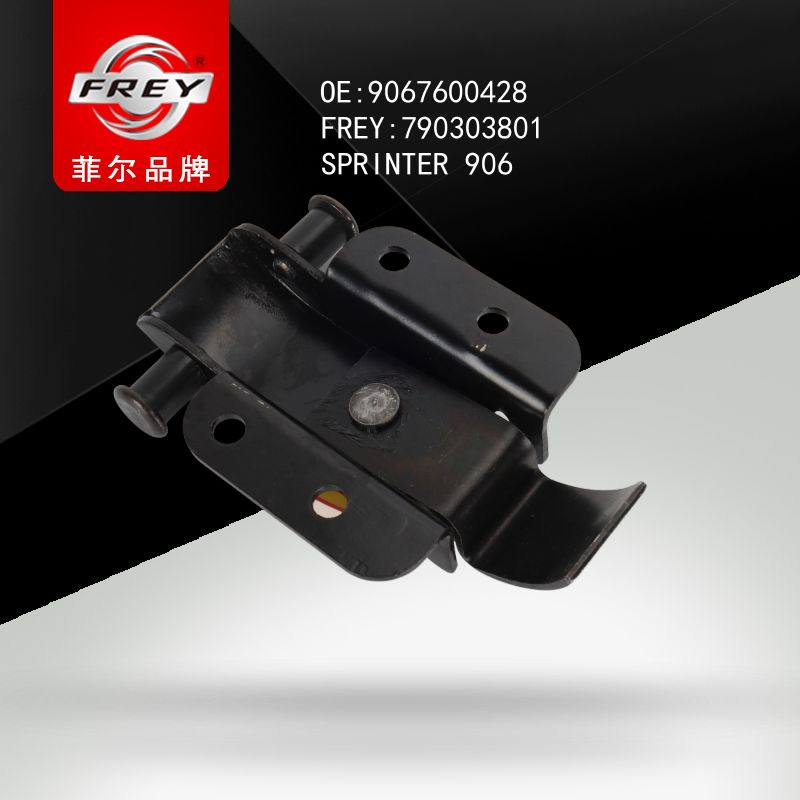 FREY Фиксатор двери задн SPRINTER906 790303801 (OEM Mercedes Benz A9067600428)