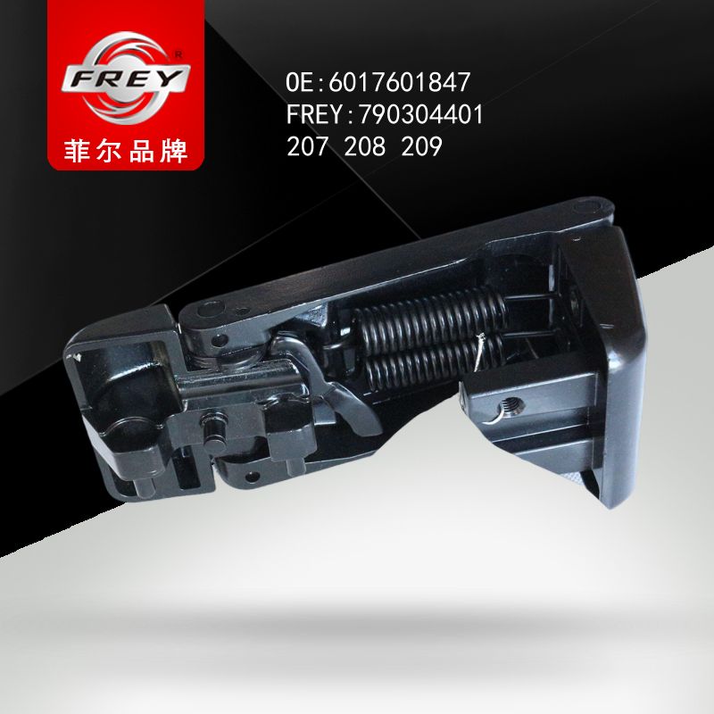 FREY Направляющая ролика, сдвижная дверь 790304401 (OEM Mercedes Benz A6017601847)