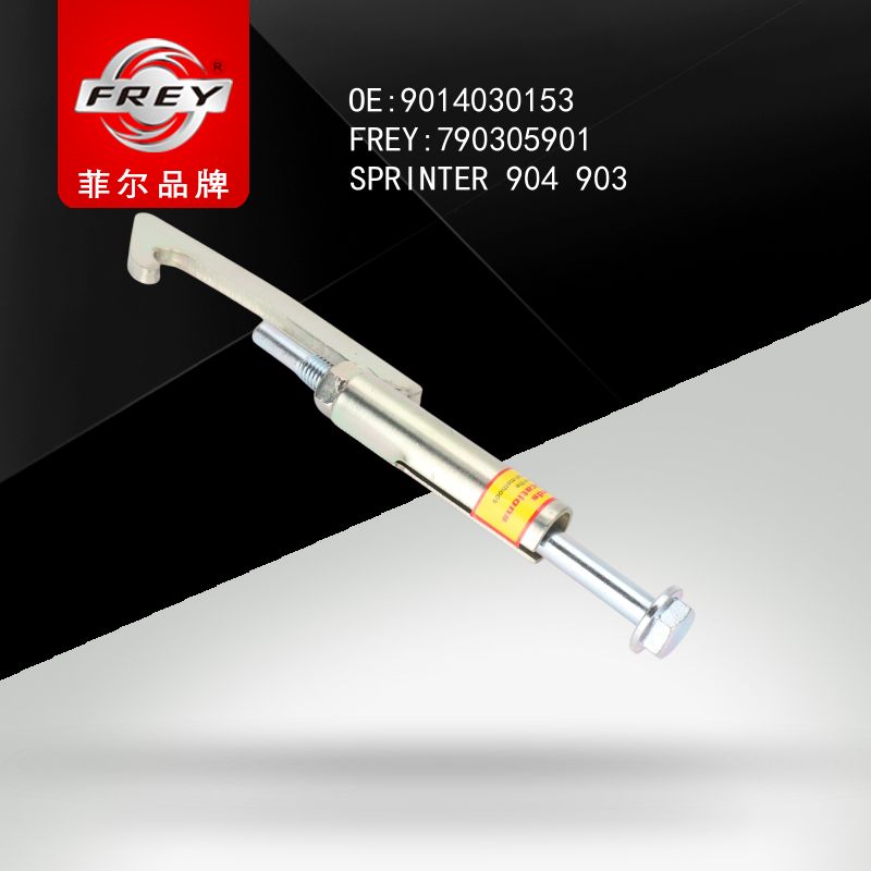 FREY Кронштейн (комплект 3 детали) крепления запасного колеса Sprinter 95- /06, 790305901 (OEM A9014030153 Mercedes Benz)