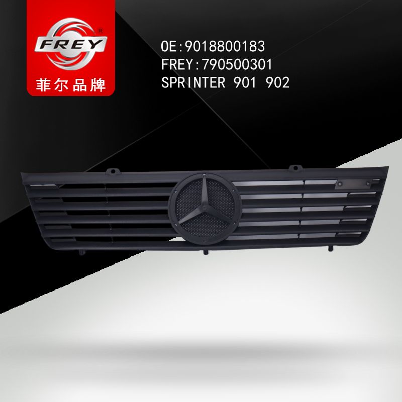 FREY Решетка радиатора SPRINTER901-904 790500301 (OEM Mercedes Benz A9018800183)