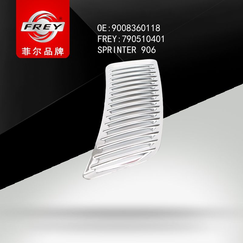 FREY Решетка на капот правая 790510401 (OEM Mercedes Benz A9008360118)