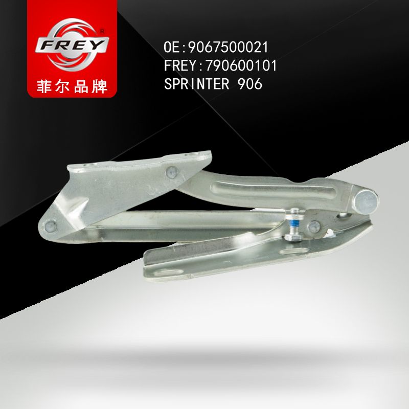 FREY Петля капота левая SPRINTER906 790600101 (OEM Mercedes Benz А9067500021)