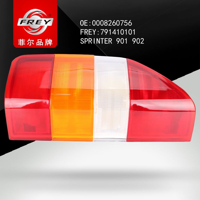 FREY Фонарь задний левый 791410101 (OEM Mercedes Benz A0008260756)