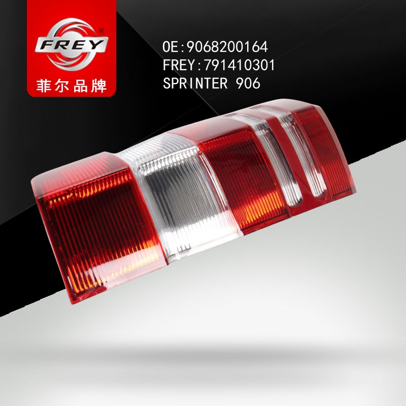 FREY Фонарь задний левый SPRINTER906 791410301 (OEM Mercedes Benz A9068200164)