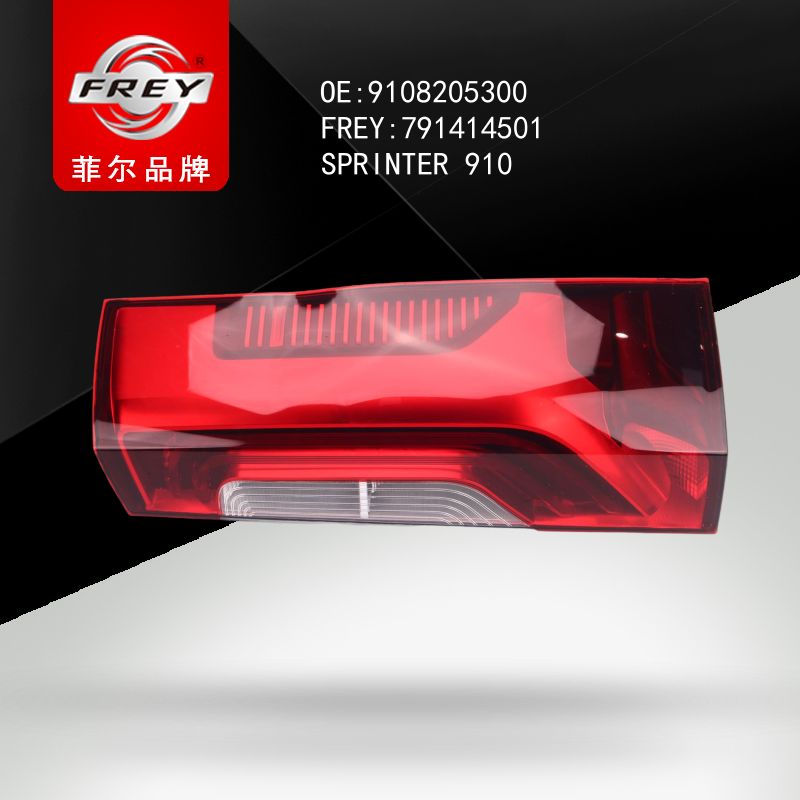 FREY Фонарь задний правый SPRINTER 910 791414501 (OEM Mercedes Benz A9108205300)