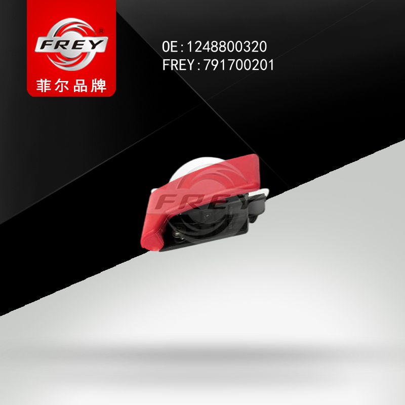 FREY Ручка открывания капота W202 W210 W203 W211 W163 W164 791700201 (OEM Mercedes Benz A1248800320)