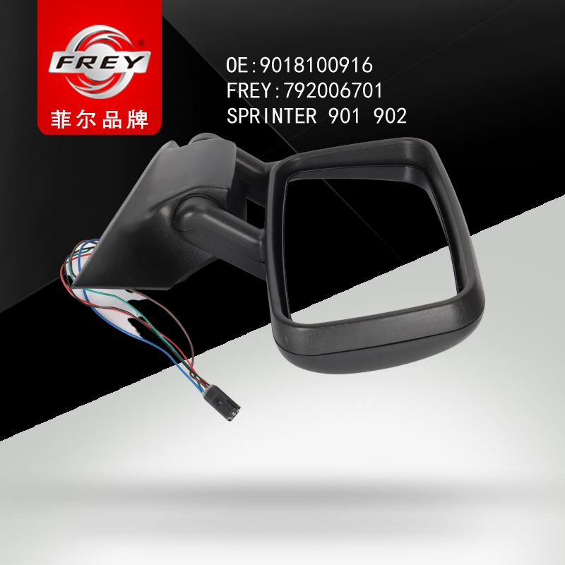 FREY Зеркало в сборе электро левое SPRINTER901-904 792006701 (OEM Mercedes Benz A9018100916)