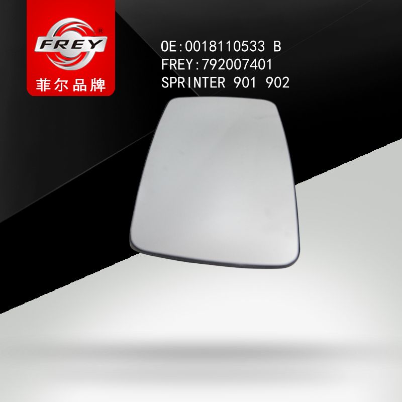 FREY Стекло зеркала левое электро SPRINTER 901-904 792007401 (OEM Mercedes Benz A0018110533)