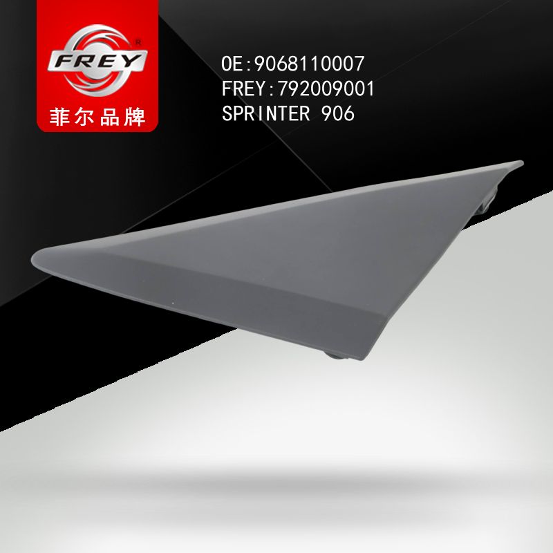 FREY Накладка зеркала левого MERCEDES SPRINTER 06> 792009001 (OEM Mercedes Benz A9068110007)