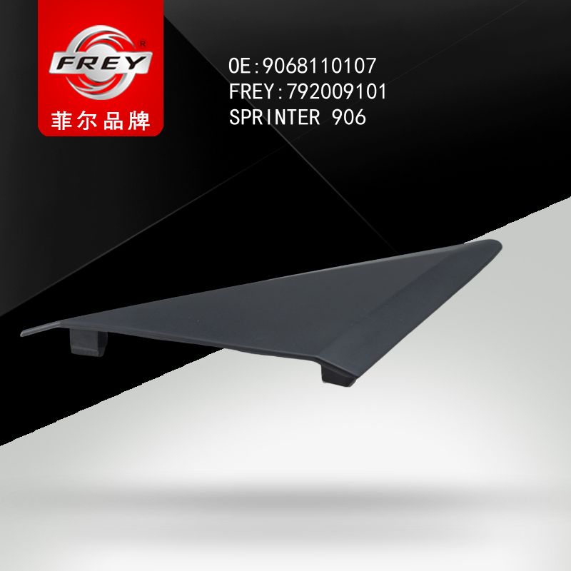 FREY Накладка зеркала правого MERCEDES SPRINTER 06> 792009101 (OEM Mercedes Benz A9068110107)