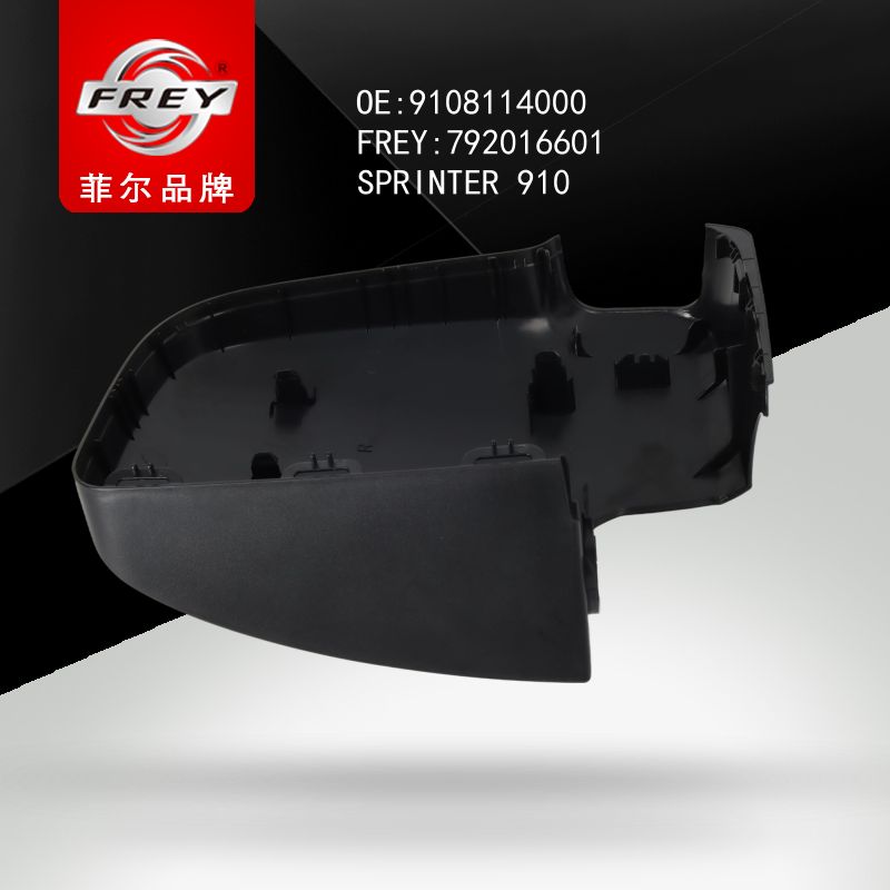 FREY Корпус зеркала наружного 792016601 (OEM Mercedes Benz A9108114000)