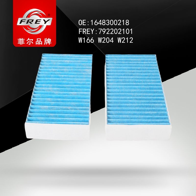 FREY Фильтр салонный 792202101 (OEM Mercedes Benz A1648300218)