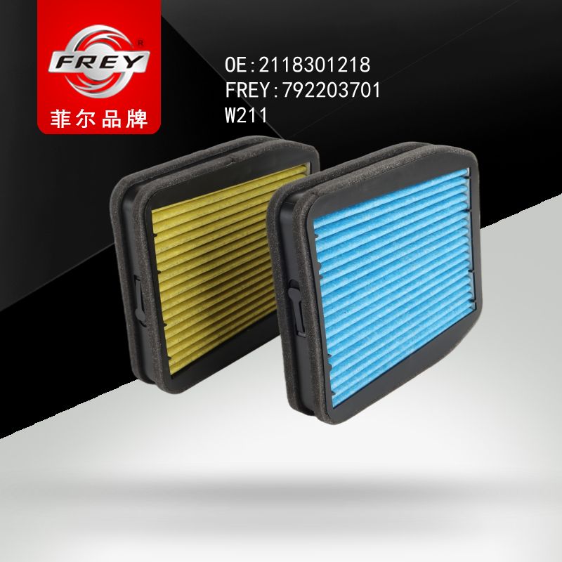 FREY Фильтр салонный 792203701 (OEM Mercedes Benz A2118301218)