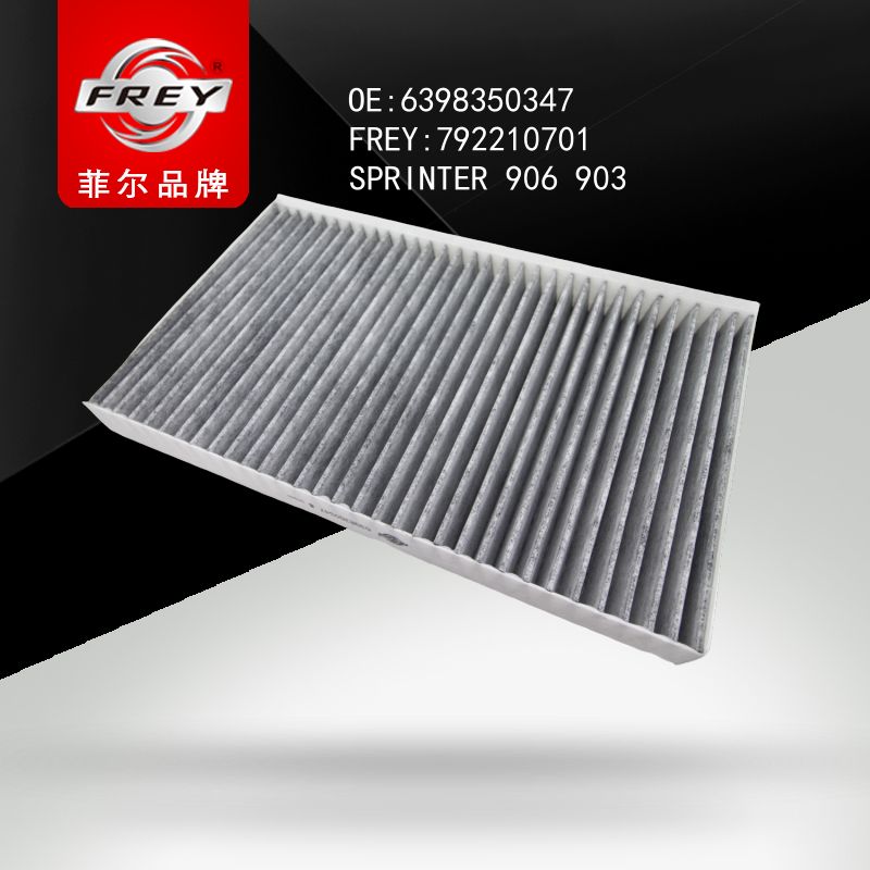FREY Фильтр салонный 792210701 (OEM Mercedes Benz A6398350347)