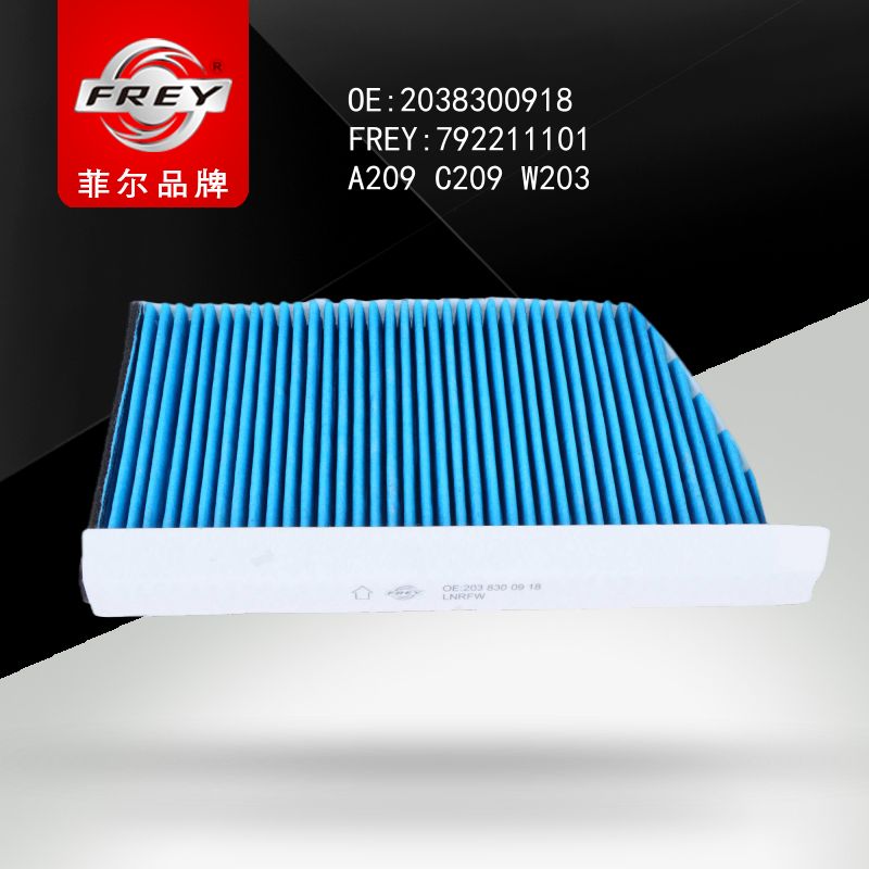 FREY Фильтр салонный 792211101 (OEM Mercedes Benz A2038300918)