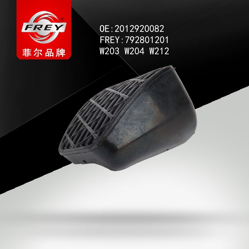 FREY Накладка педали тормоза 792801201 (OEM Mercedes Benz A2012920082)