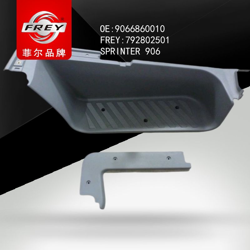 FREY НАКЛАДКА ПОРОГА ЛЕВАЯ 792802501 (OEM Mercedes Benz A90668600107J69)