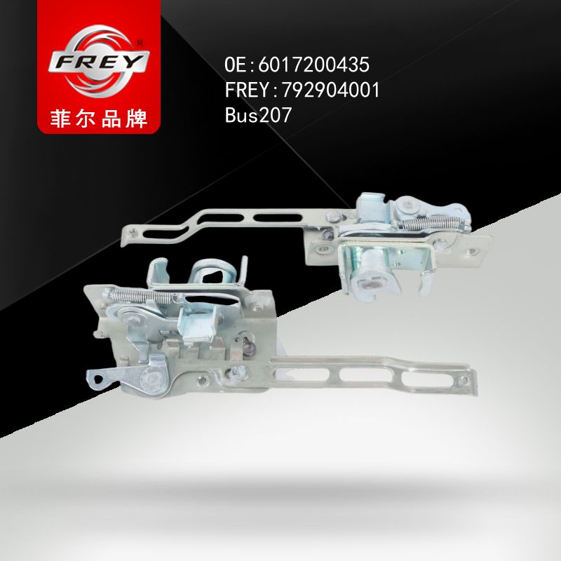 FREY Замок двери 792904001 (OEM Mercedes Benz A6017200435)