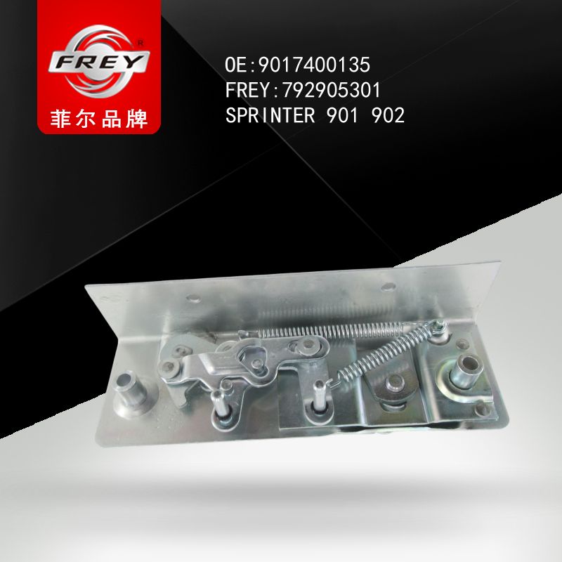 FREY Замок двери SPRINTER 901 902 903 904 792905301 (OEM Mercedes Benz A9017400135)