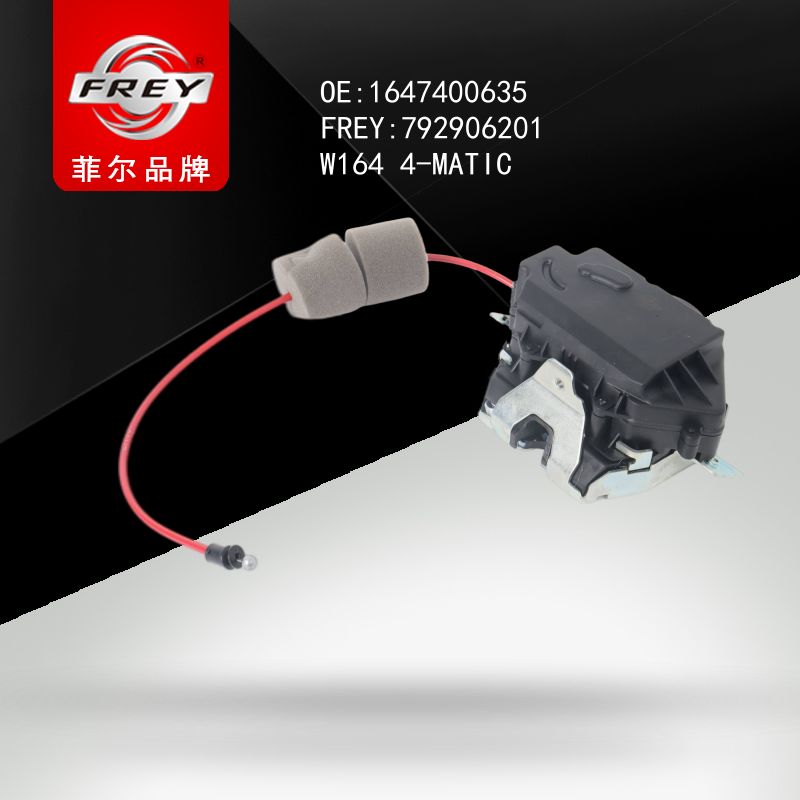 FREY Замок крышки багажника  W164 792906201 (OEM Mercedes Benz A1647400635)