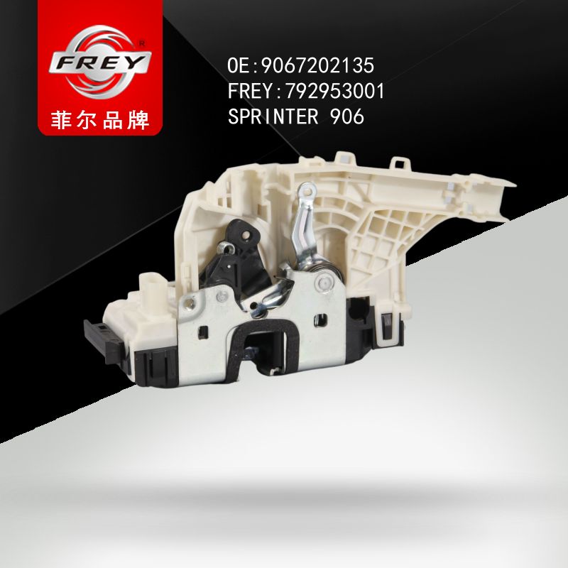 FREY Замок левой двери 792953001 (OEM Mercedes Benz A9067202135)
