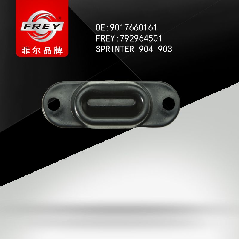 FREY Направляющая двери SPRINTER 904 903 902 901, 792964501 (OEM A9017660161 Mercedes Benz)