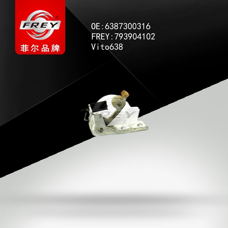 FREY Упор двери 793904102 (OEM Mercedes Benz A6387300316)
