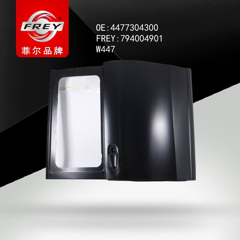 FREY Дверь задняя левая сдвижная 794004901 (OEM Mercedes Benz A4477304300)