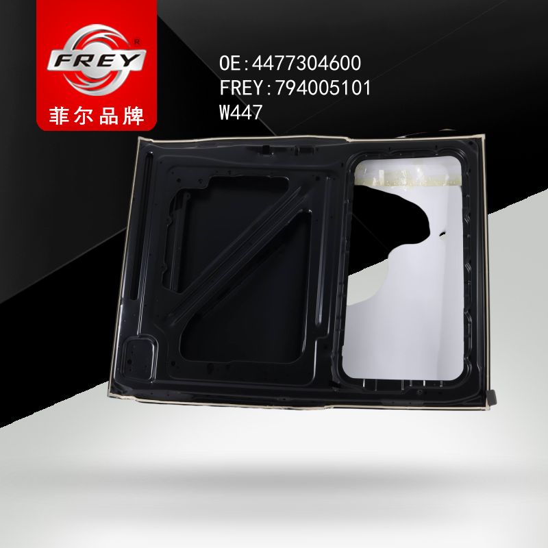 FREY Дверь сдвижная, под окно, слева 794005101 (OEM Mercedes Benz A4477304600)