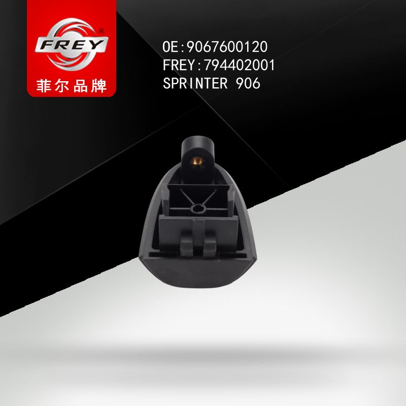 FREY Накладка наружней ручки двери без отверстия под замок 794402001 (OEM Mercedes Benz A9067600120)