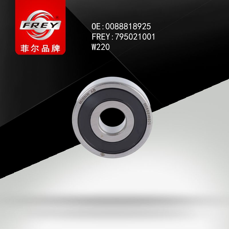 FREY Подшипник генератора 795021001 (OEM Mercedes Benz A0088818925)