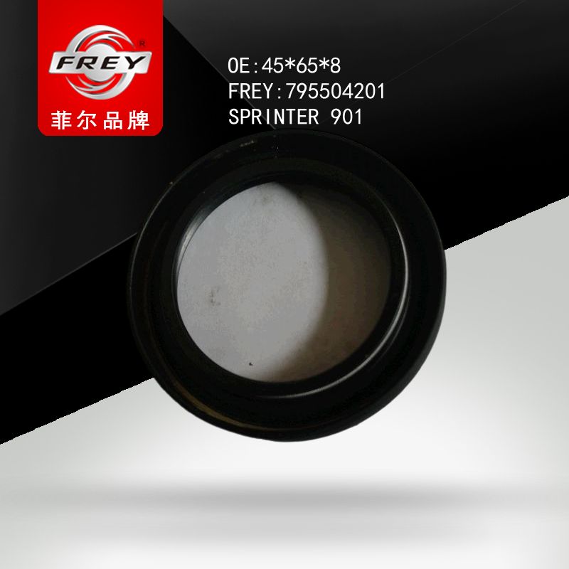 FREY Сальник 45*65*8 Sprinter 795504201 (OEM Mercedes Benz A0189979247)