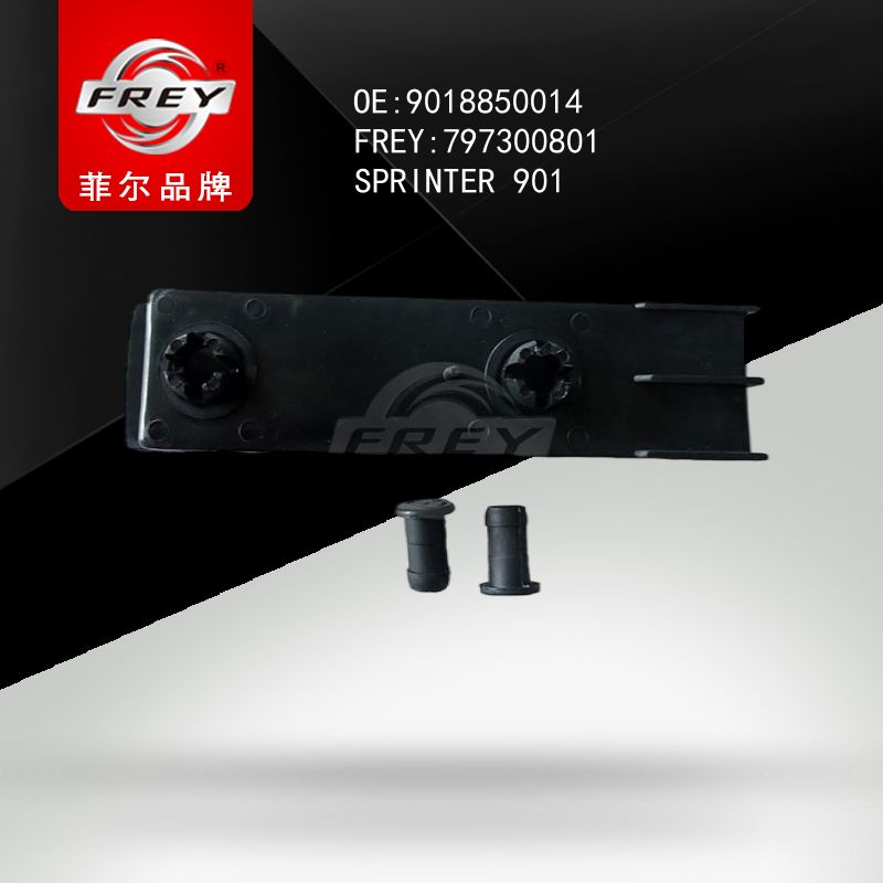 FREY Кронштейн крепления бампера 797300801 (OEM Mercedes Benz A9018850014)